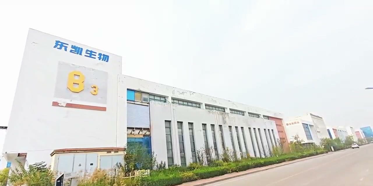 Dongkai Biological facility in Dongying, Shandong